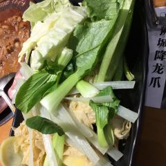 BA DING HUO GUO User Photo