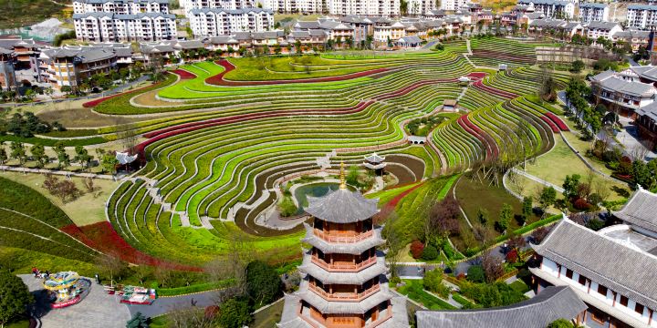 Shexiang Park