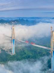 平塘天空之橋