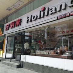 甜美香積(世纪广场店) User Photo