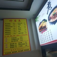 老滋味菜煎饼(核桃园路店) User Photo