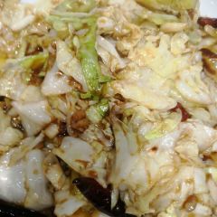 高山野菜馆 User Photo