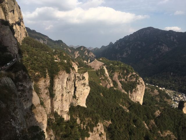 옌당산(안탕산)