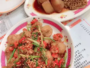 Restoran Ferm Nyonya