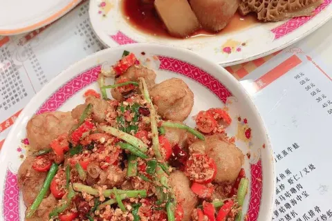 Restoran Ferm Nyonya