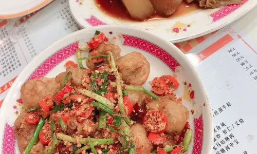 Restoran Ferm Nyonya