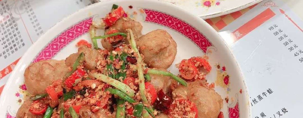 Restoran Ferm Nyonya