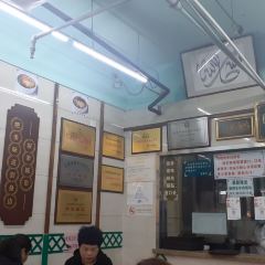 清真蒋有记(老门东店) 여행 사진