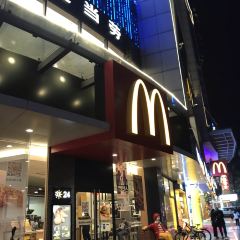 McDonald's (yunfujinkailai) User Photo