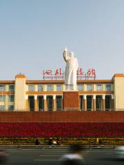 Chairman Mao Portrait