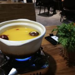 U ni·tianrantiaowei (nanhu) 여행 사진