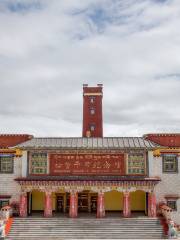 Songzanganbu Memorial Hall