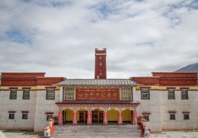 Songzanganbu Memorial Hall