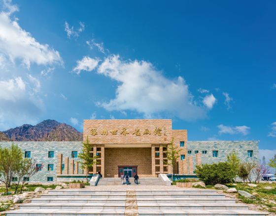 賀蘭 自由行套票