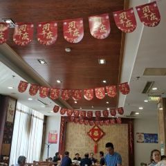Haojia Restaurant User Photo
