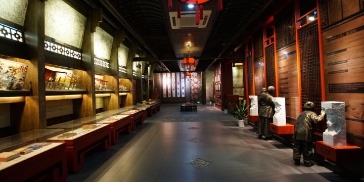 Haiyan Museum
