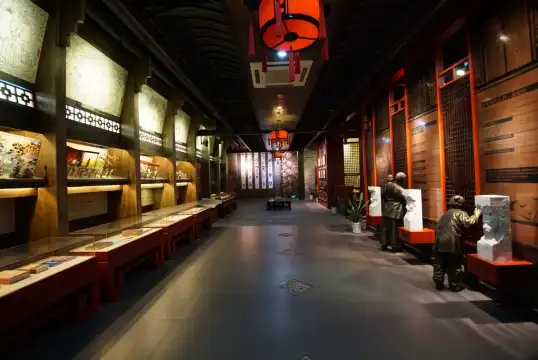 Hotels near Haiyan Museum