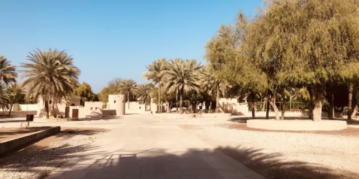 Margo Frankel Woods State Park