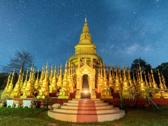 Shwedagon Pagoda