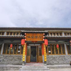 味窯拉麵館張用戶圖片