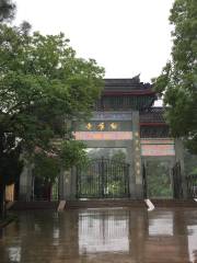 Baiquechan Temple