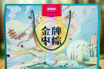 郑州港区智选假日酒店西餐厅