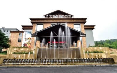 丹東天沐君瀾溫泉