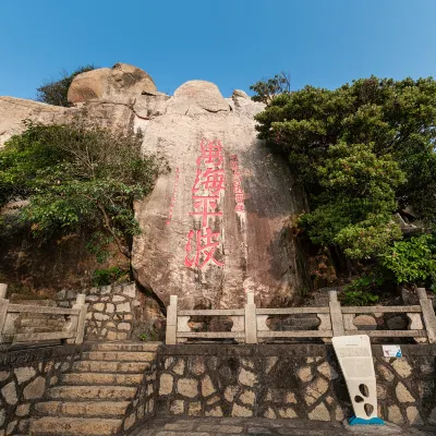 鄰近外伶仃島的酒店