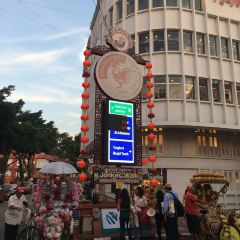 San Shu Gong ảnh của người dùng