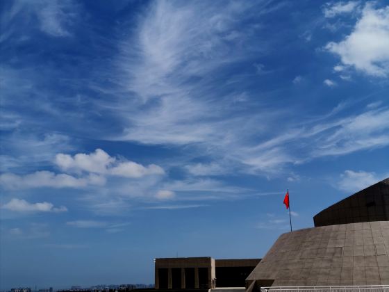 Yangzirong Memorial Hall