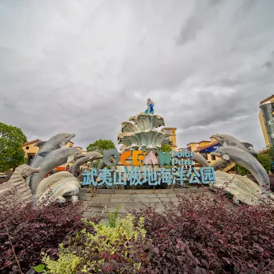 Hotel Floral di Wuyishan