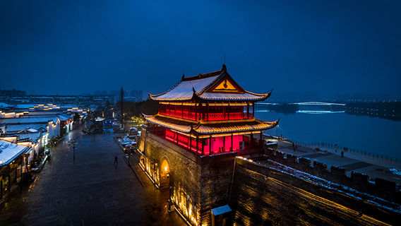 Quzhou