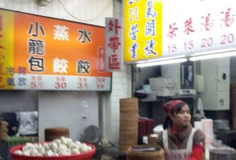 Zhoujizhengjiao user photo