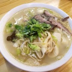 Sopa De Fitas Wing Kei User Photo