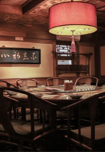 小吊梨湯·北京菜·烤鴨（新奧店）