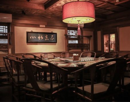 Xiaodiaolitang Beijing Cuisine & Roast Duck (Bird's Nest Branch)