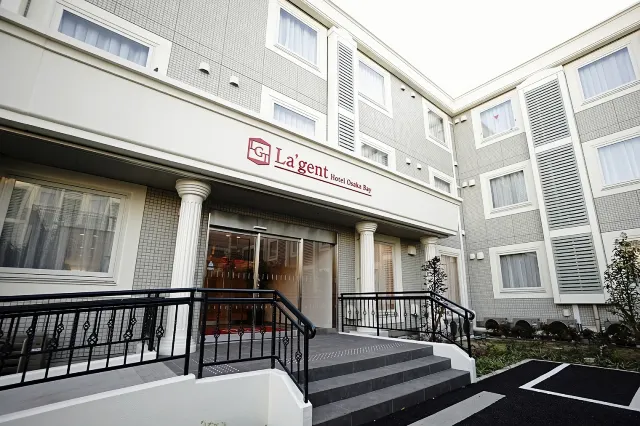 「Trip.com でポイ活 Trip Coins と各種ポイントを取得する裏技」