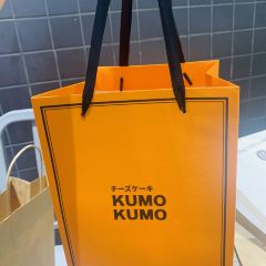 KUMO KUMO User Photo