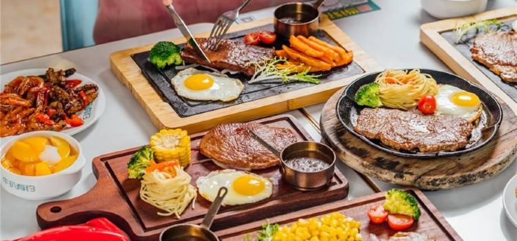 牛扒有约自助餐厅(万江华南摩尔店)
