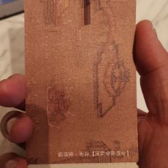 第一樓(悅都店)張用戶圖片