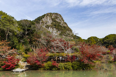 Mifuneyama Rakuen