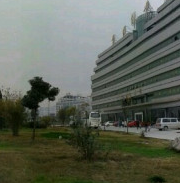 Guizhou Yike Daxue Shenqi Minzu Yiyao College Library