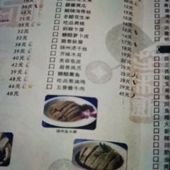 吃品芝麻鍋(泰州路店)張用戶圖片