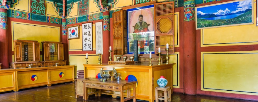 Yeongnamlu