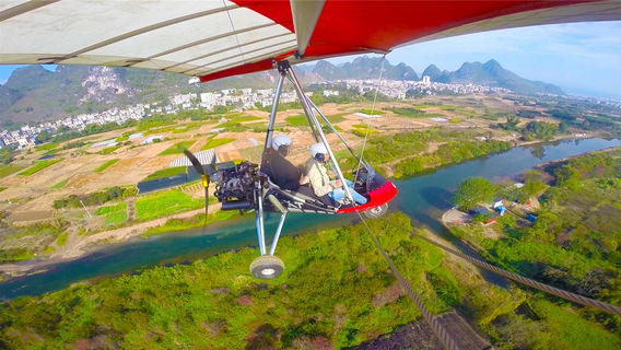 Shuiyun Lijia Scenic Area