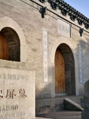 Shuozhou Wangjiaping Tomb