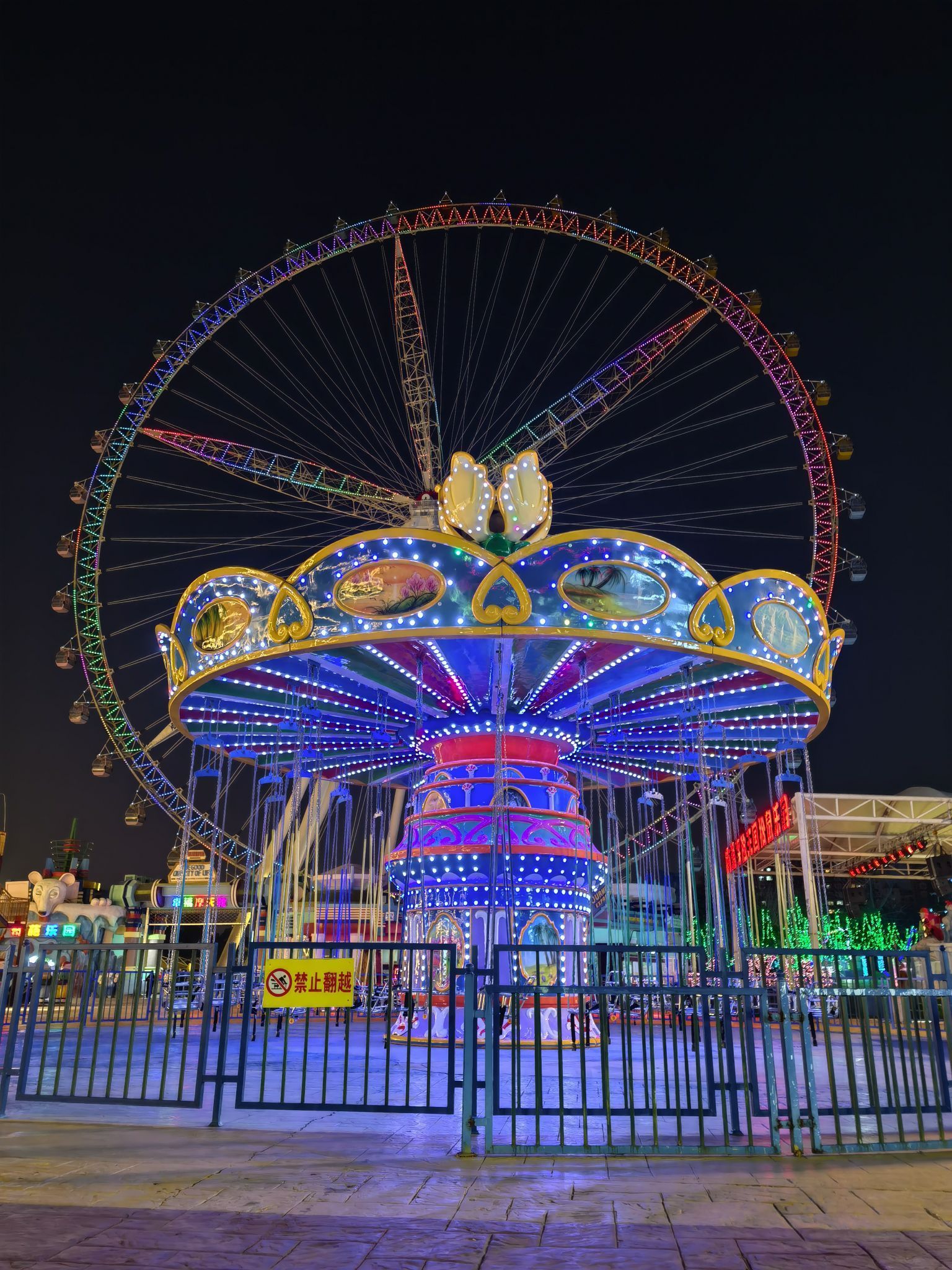 Nantong Adventure Kingdom Attraction Reviews Nantong Adventure Kingdom Tickets Nantong Adventure Kingdom Discounts Nantong Adventure Kingdom Transportation Address Opening Hours Attractions Hotels And Food Near Nantong Adventure Kingdom