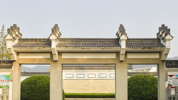 Li Bai's Tomb