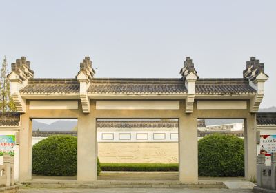 Li Bai Tomb