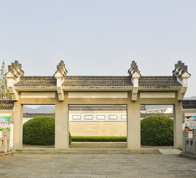 Li Bai's Tomb